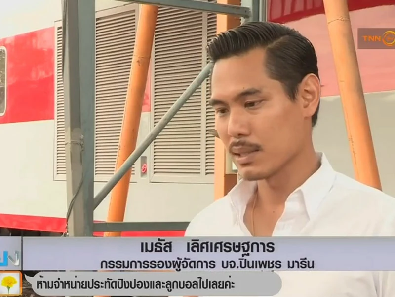 EMAC Thailand PowerCar Project on Bangkok TV News 800x603